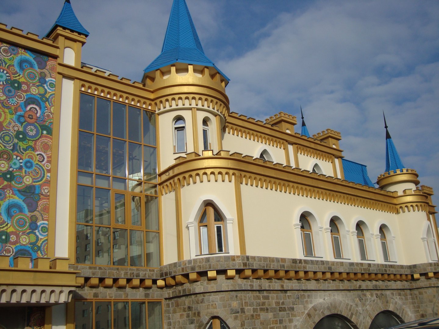 ЧДГ „Албертино“ — гр. София, кв. Студентски град