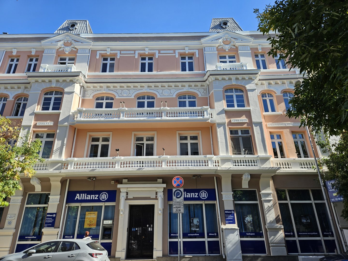 Фасадна реставрация на административна сграда — Варна, ул. „Преслав“ №10