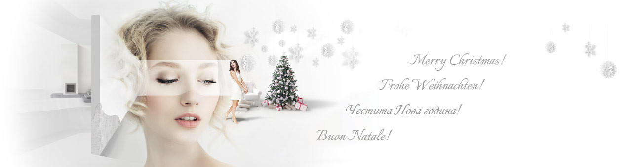 Новогодишна картичка 2021