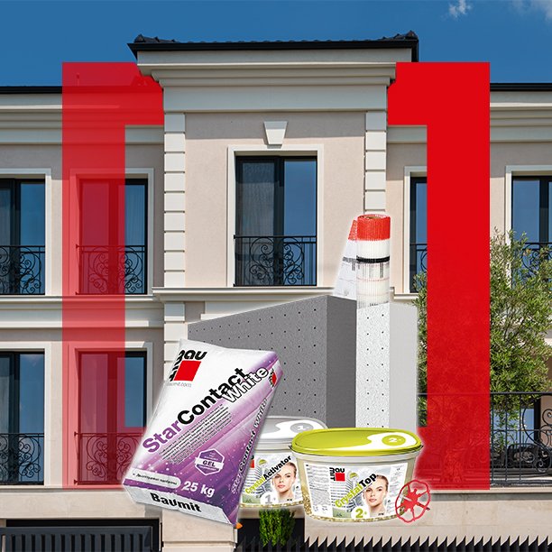 Изолация от Баумит - система Опън. Топло през зимата и прохладно през лятото.