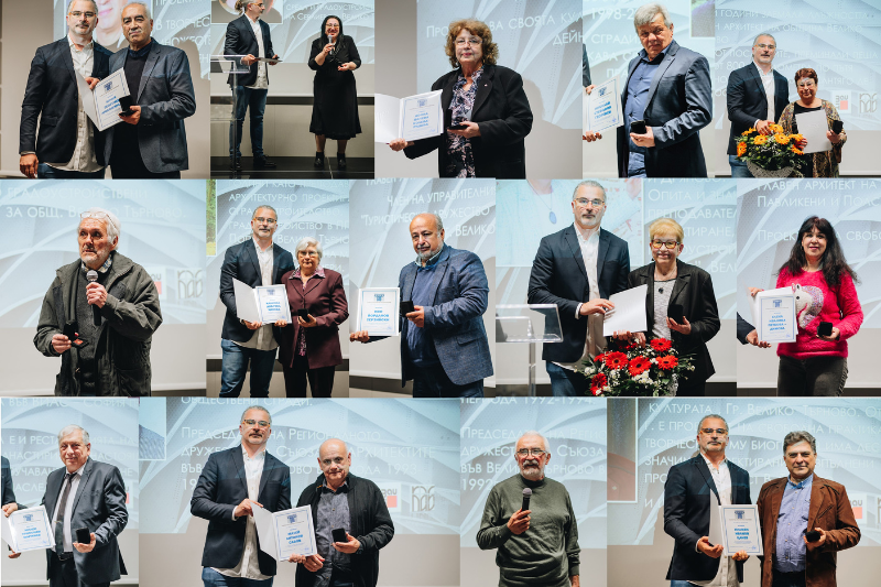 Изявени архитекти бяха отличени със златни и сребърни значки във Велико Търново. Баумит подкрепи събитието в знак на уважение и ангажираност!