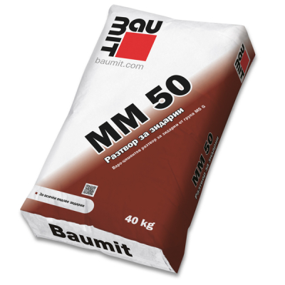 Баумит ММ 50