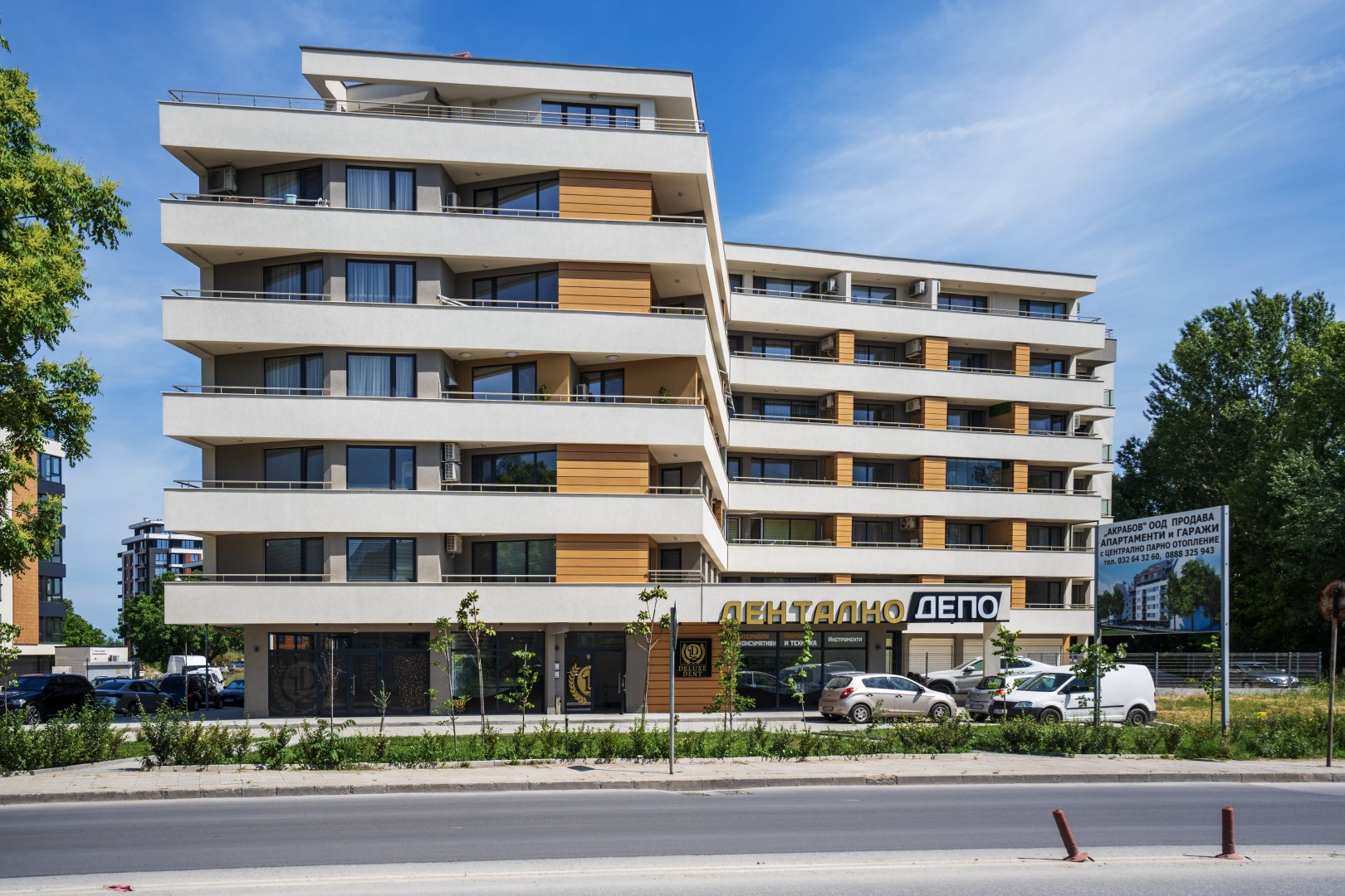 Жилищна сграда Акрабов - гр. Пловдив, бул. „Пещерско шосе“ 96