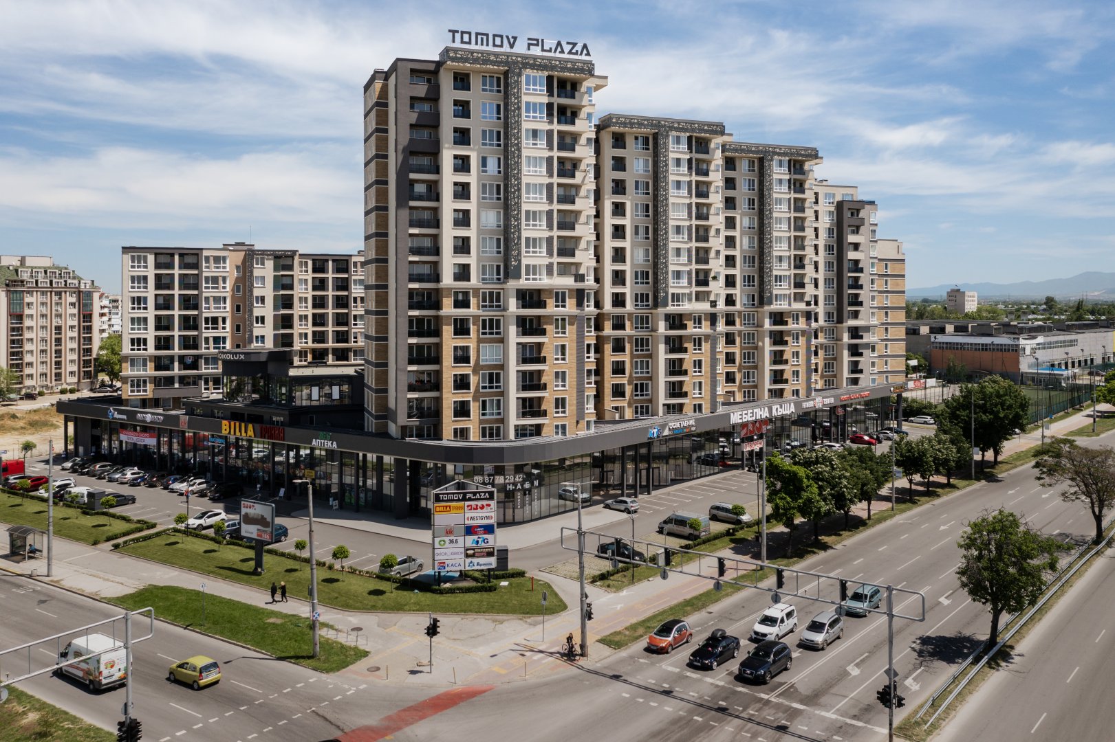 гр . Пловдив, бул. "Освобождение"