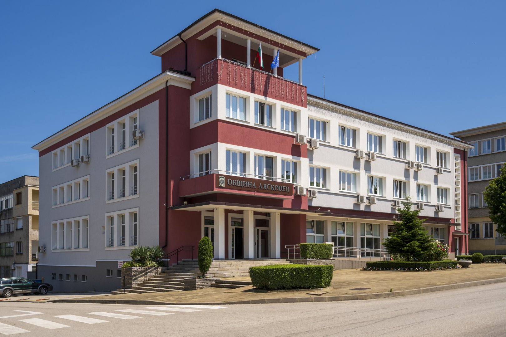 Сграда на общинска администрация Лясковец